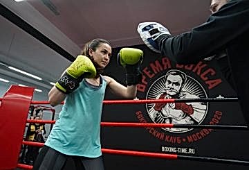 Фото из зала бокса boxing-time