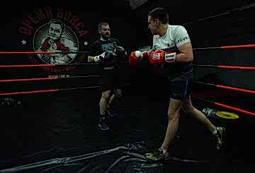 Фото из зала бокса boxing-time
