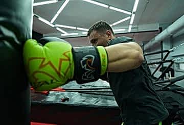 Фото из зала бокса boxing-time