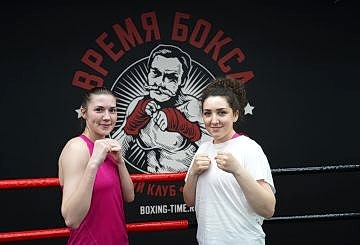 Фото из зала бокса boxing-time