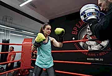 Фото из зала бокса boxing-time